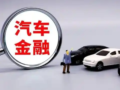 中牟押车贷款不是本人可以么?